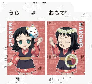 ^ Sł̐n q郂`[t _A5RNVNAt@C e S ObY NAt@C ufotable DINING A5TCY