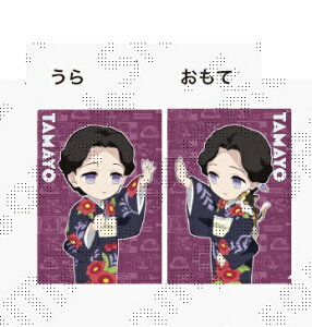 쐢 Sł̐n q郂`[t _A5RNVNAt@C e S ObY NAt@C ufotable DINING A5TCY