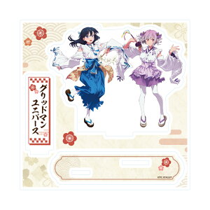 ANX^hv[g Obh} jo[X 12 󑽘Z&VAJl ޏVer.(`낵CXg) ObY X^h ANX^ ANX^h GRIDMAN UNIVERSE