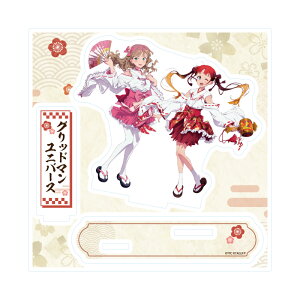 ANX^hv[g Obh} jo[X 13 얲&򒹐삿 ޏVer.(`낵CXg) ObY X^h ANX^ ANX^h GRIDMAN UNIVERSE