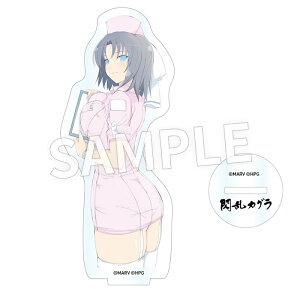 A.��� �M���J�O�� �A�N�����t�B�M���A �R���N�V���� Vol.8 �A�N�X�^ �O�b�Y