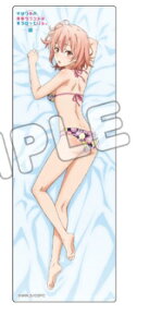 R䃖l ͂艴̐tuR͂܂ĂB g[fBOOʃobW Vol.3 R䃖l  B ʃobW ObY KC