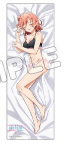 R䃖l ͂艴̐tuR͂܂ĂB g[fBOOʃobW Vol.1 R䃖l  B ʃobW ObY KC