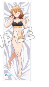 F ͂艴̐tuR͂܂ĂB g[fBOOʃobW Vol.1 F  B ʃobW ObY KC