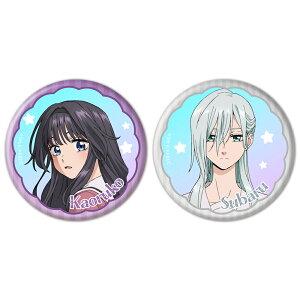 OԂ͙zƍ炭 aIOq & ۉȝ I[ʃobW2Zbg aI Oq & ۉ  ObY ʃobW ʃob` JobW Job`