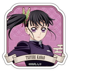 IԗJi Sł̐n ANobWRNV A S ObY ANobW Iԗ Ji