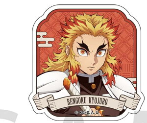 ǎY Sł̐n ANobWRNV B S ObY ANobW  ǎY