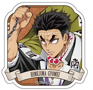 ߖ׍s Sł̐n ANobWRNV B S ObY ANobW ߖ s