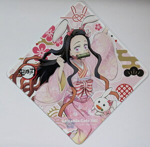 }Hq Sł̐n AGF2023CXg T R[X^[ S ObY ufotable