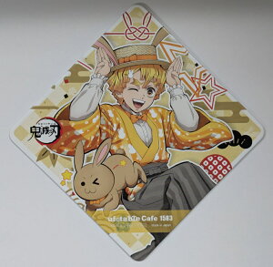 ȑP Sł̐n AGF2023CXg T R[X^[ S ObY ufotable