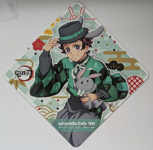 }YY Sł̐n AGF2023CXg T R[X^[ S ObY ufotable