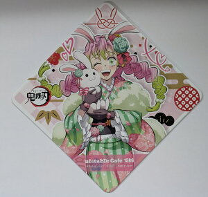 ØI  Sł̐n AGF2023CXg T R[X^[ S ObY ufotable