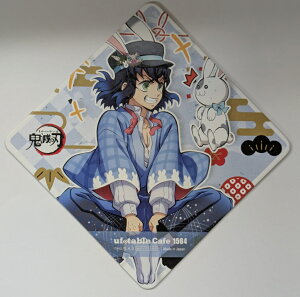 {ɔV Sł̐n AGF2023CXg T R[X^[ S ObY ufotable