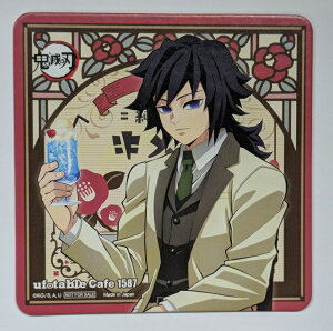 y`E Sł̐n AGF2024CXg T R[X^[ S ObY ufotable