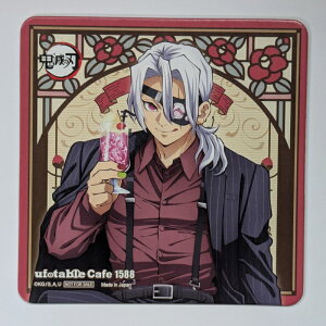 FV Sł̐n AGF2024CXg T R[X^[ S ObY ufotable