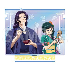 LL p 򉮂̂ЂƂ育 I[ANZT[X^h C()  ObY X^h ANX^