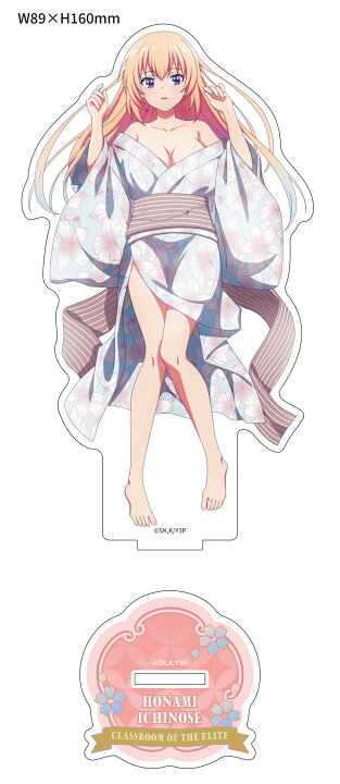 楽天市場】ようこそ実力至上主義の教室へ 描き下ろし アクリルスタンド 