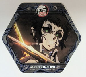 Ԋx  Sł̐n  1 R{JtF O T R[X^[ ufotable R[X^[ Sł̐n S ObY