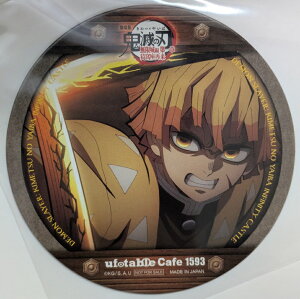 ȑP  Sł̐n  1 R{JtF O T R[X^[ ufotable R[X^[ Sł̐n S ObY