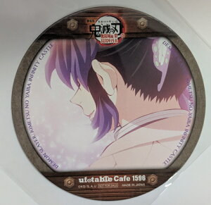 Ӓ̂  Sł̐n  1 R{JtF O T R[X^[ ufotable R[X^[ Sł̐n S ObY