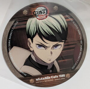 jY  Sł̐n  1 R{JtF O T R[X^[ ufotable R[X^[ Sł̐n S ObY