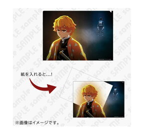 Ԋx ȑP  Sł̐n  1 R{JtF O u͕̓ꂽvC[hNAt@C S ObY NAt@C