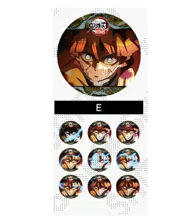 楽天市場】我妻善逸 E 劇場版 鬼滅の刃 無限城編 第1章 コラボカフェ 