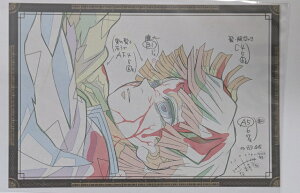 ȑP 3 Sł̐n  Sł̐n   |ė DINING O  |XgJ[h S ObY ufotable DINING