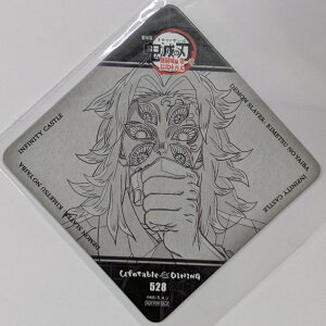   Sł̐n   |ė DINING O T R[X^[ S ObY ufotable DINING