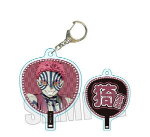 | Sł̐n 핗L[z_[ | (Ver.) S ObY L[z_[ ANL[z_[ ANL[