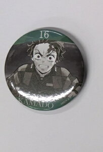 }YY Sł̐n mSi G[ViʃobW } YY 16 ObY ʃobW ʃob` Job` JobW