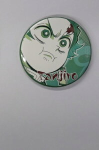 }YY Sł̐n mSi G[ViʃobW } YY 19 ObY ʃobW ʃob` Job` JobW