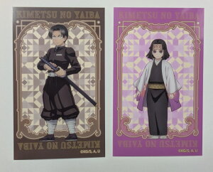 c Y~P Sł̐n ANAJ[hRNV Vol.2 S ObY J[h