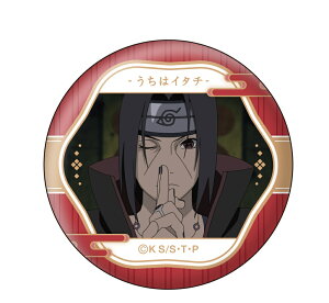 �����̓C�^�` NARUTO-�i���g- �����` �����̓C�^�` ��R���ʃo�b�W �i���g �O�b�Y �ʃo�b�W �ʃo�b�` �J���o�b�` �J���o�b�W ������ �C�^�` E