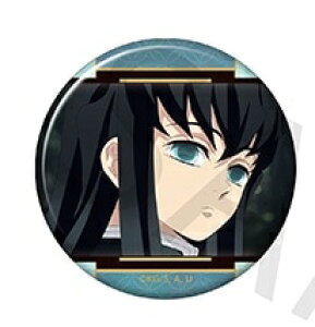 Sł̐n mobWRNV  Y ObY ʃobW A S ObY