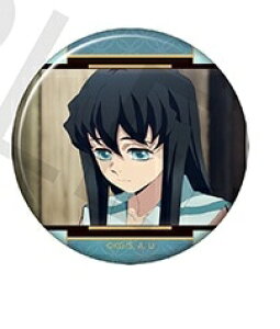 Sł̐n mobWRNV  Y ObY ʃobW F S ObY