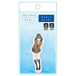 �t�u�^��Y�̓T���^�N���[�X�̖������Ȃ� �_�C�J�b�g�X�e�b�J�[ �P�H�ї� �O�b�Y �u�^ �t�u�^��Y �X�e�b�J�[