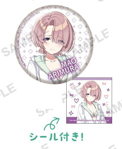 L wACh}X^[ ʃobW Vol.1 w}X ObY ʃobW ʃob` Job` JobW V[