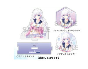 Summer Pockets REFLECTION BLUE ������� �Z�b�g �O�b�Y�Z�b�g VA�ăt�F�X2025 �A�N�����X�^���h �I�[�����\�A�N�����L�[�z���_�[ �A�N�����X�e�b�J�[ �� ����� �Z�b�g �T�}�|�P