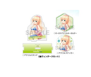 Summer Pockets REFLECTION BLUE �ۃ��F���_�[�X �Z�b�g �O�b�Y�Z�b�g VA�ăt�F�X2025 �A�N�����X�^���h �I�[�����\�A�N�����L�[�z���_�[ �A�N�����X�e�b�J�[ �� ���F���_�[�X �Z�b�g �T�}�|�P