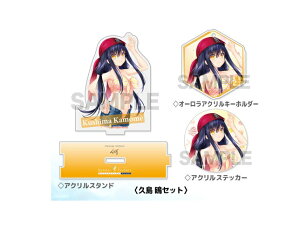 Summer Pockets REFLECTION BLUE �v���� �Z�b�g �O�b�Y�Z�b�g VA�ăt�F�X2025 �A�N�����X�^���h �I�[�����\�A�N�����L�[�z���_�[ �A�N�����X�e�b�J�[ �v�� �� �Z�b�g �T�}�|�P