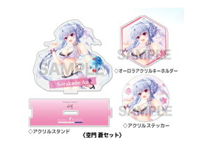Summer Pockets REFLECTION BLUE ��呓 �Z�b�g �O�b�Y�Z�b�g VA�ăt�F�X2025 �A�N�����X�^���h �I�[�����\�A�N�����L�[�z���_�[ �A�N�����X�e�b�J�[ ��� �� �Z�b�g �T�}�|�P