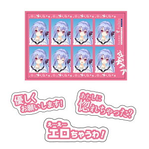Summer Pockets REFLECTION BLUE ��呓 �ؖ��ʐ^���X�e�b�J�[ + �䎌�X�e�b�J�[ ��� �� �X�e�b�J�[ �T�}�|�P Summer Pockets RB