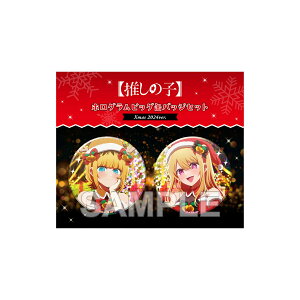 ���r�[ MEM���� �����̎q �z���O�����r�b�O�ʃo�b�W�Z�b�g Xmas 2024Ver. �O�b�Y �ʃo�b�W �ʃo�b�` �J���o�b�W �J���o�b�` �y�����̎q�z