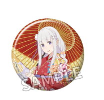 楽天市場】リゼロ エミリア（缶バッジ｜コレクション）：ホビーの通販