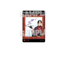 楽天市場】鬼灯の冷徹 クリアファイルの通販