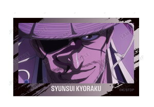 ���y�t�� BLEACH ��N����� �g���[�f�B���O ��ʎʃC���X�g�J�[�h �u���[�` �O�b�Y �J�[�h