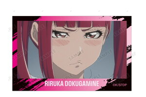 �Ń��􃊃��J BLEACH ��N����� �g���[�f�B���O ��ʎʃC���X�g�J�[�h �u���[�` �O�b�Y �J�[�h