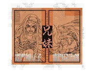 楽天市場】禰豆子 チェキ boxの通販