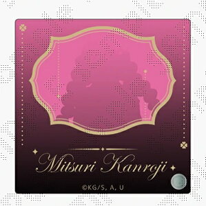 �ØI������ D �S�ł̐n �`MOCKTAIL BAR GINZA�` �~�j�A�N�����p�l�� ufotable ���N�e���o�[ �S�� �O�b�Y �R���N�V�������g COLLECTION LOTTO